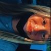 madisonboerner